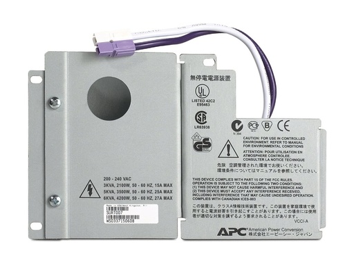 [891561] APC C SMART-UPS RT 3000/5000VA