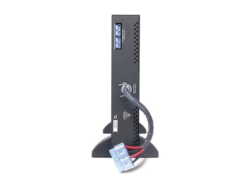 [1191067] APC SmartUPS XL Modular 48V