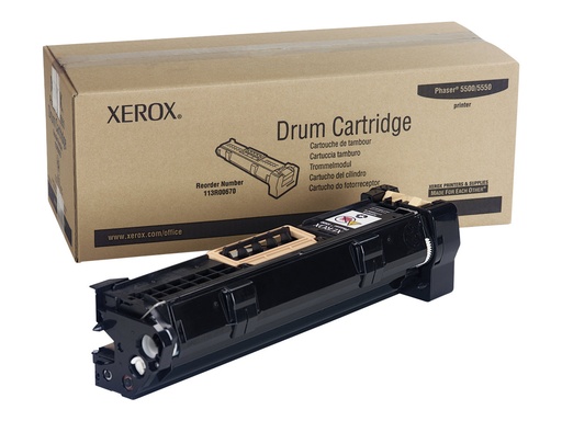 [1181115] XEROX TAMBOUR 60000 PAGES POU