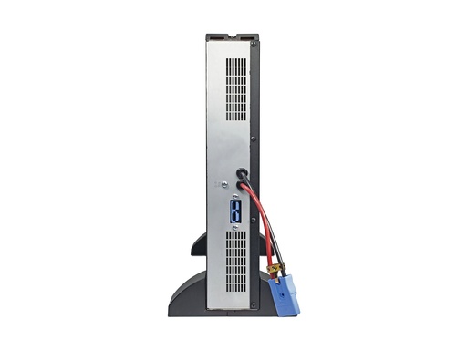 [1192942] APC SmartUPS RT 48V Battery Pack