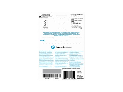 [1294996] HP PAPIER PHOTO GLACE ADVANCED
