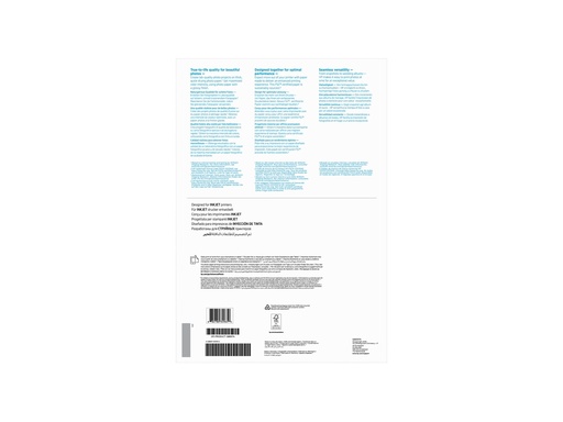 [1295161] HP PAPIER PHOTO ADVANCED GLACE
