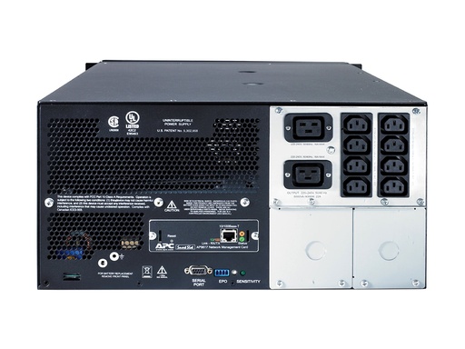 [1372657] APC Smart-UPS 5000VA 230V RackmountTower