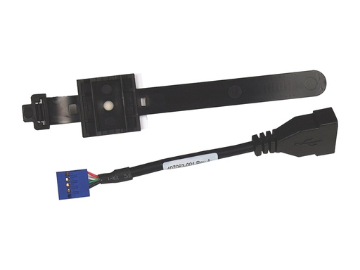 [1365458] HP INTERNAL USB PORT KIT