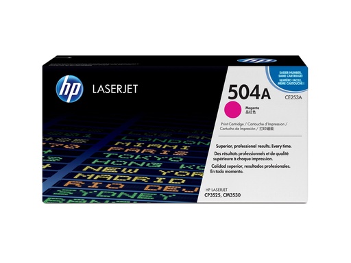 [1428284] HP MV HP COLOR LASERJET CARTOUC