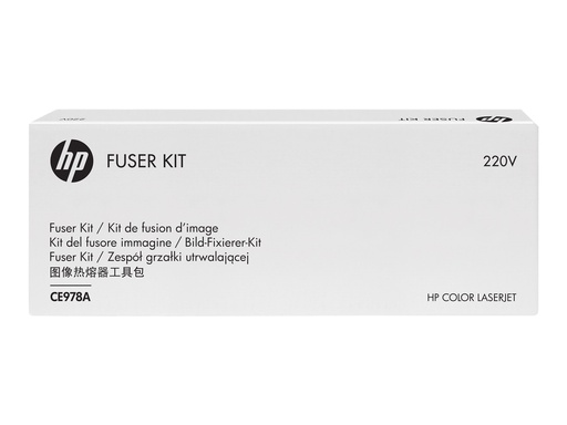 [1624631] HP Fuser Kit 220V for CP5525