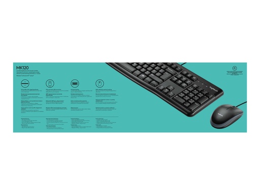 [2089170] Ensemble clavier souris USB filaire MK120