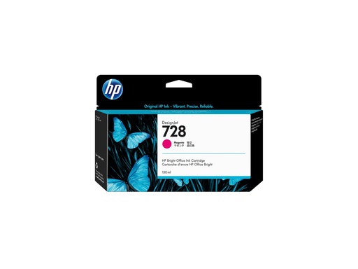 [2479188] HP 728 130-ml Magenta