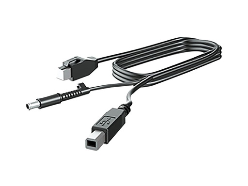 [2578473] HP 300cm DP+Y CABLE L701xt