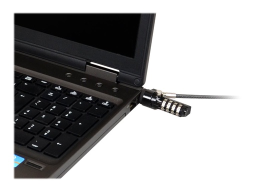 [2638127] PORT COMBINATION SECURITY CABLE