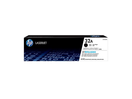 [2645332] HP 32A LaserJet Tambour