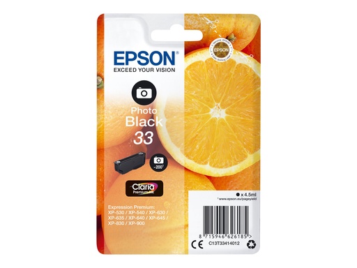 [2666542] EPSON 5LB Singlepack Photo Black 33