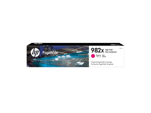 [2893879] HP 982X HY Magenta Original PageWide
