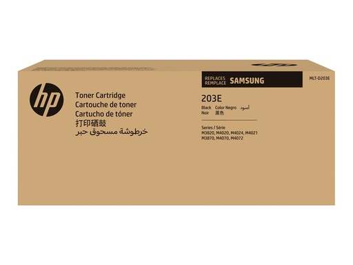 [2938189] SAMSUNG MLT-D203E/ELS Extra High Yield