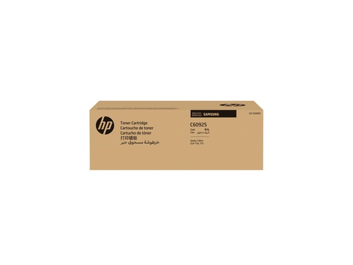 [2938709] SAMSUNG CLT-C6092S/ELS Cyan Toner