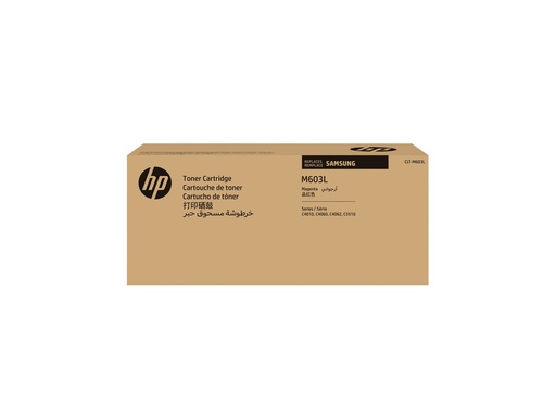 [2938850] SAMSUNG CLT-M603L/ELS High Yield Magenta