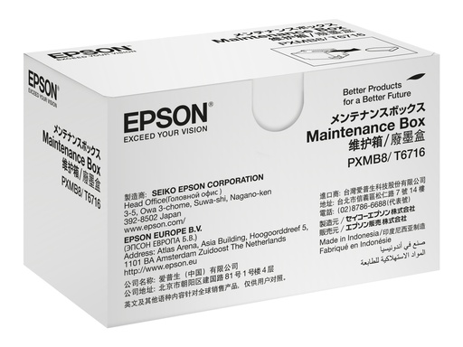 [EPST671600] EPSON Récupérateur d encre usagée WF-C5xxx/M52xx/M57xx