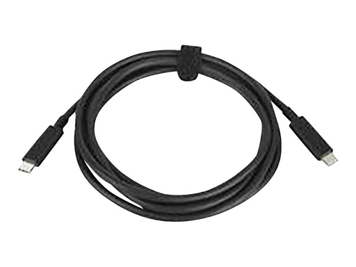 [HPCA5AR72AA] HP-C C ble HP USB-C vers USB-C 100 W (station d'accueil/de charge écran HP Zbook