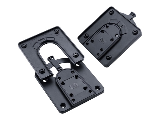 [3505778] HP Quick Release 2