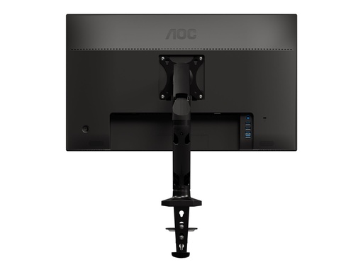 [3520040] AOC AS110D0 Monitor arm