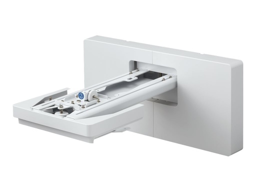 [3541756] EPSON ELPMB62 Wall Mount