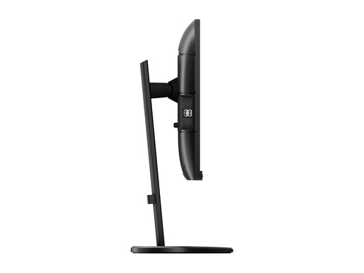 [3583662] PHILIPS 243B9/00 LCD monitor 23.8inch