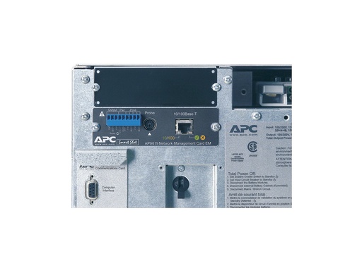 [3800691] APC Symmetra LX 16kVA Scalable to 16kVA