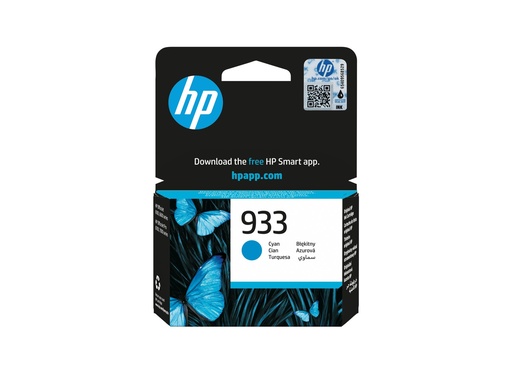 [3935565] HP 933 Cyan Original Ink Cartridge