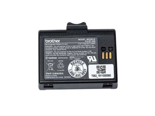 [4003204] BROTHER PABT008 Rechargeable Li-ion bat