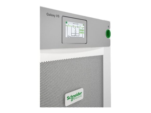 [4163498] APC Galaxy VS IP52/NEMA12 Kit