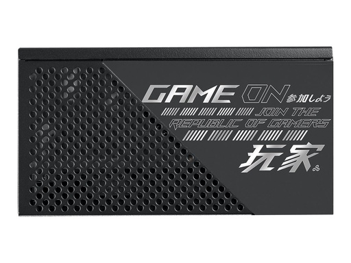 [47091656] ASUS ROG STRIX 750W Gold Fully Modular