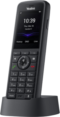 [YL-W59RPRO] Téléphone DECT renforcé IP67 W59R Pro Bluetooth