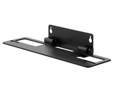 [YL-VB-WALLMOUNT-02] Support mural pour A50